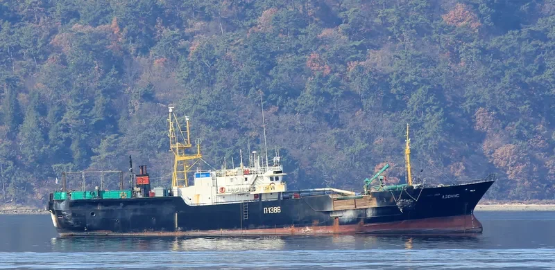 ADONIS General Cargo IMO 9031002 photo 8