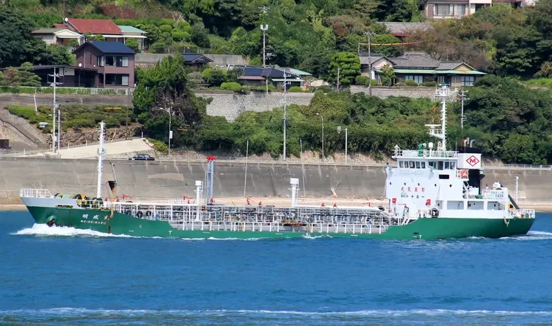 ZETA 2 Tanker IMO 9031715 photo 6