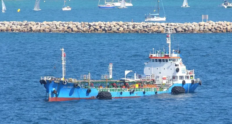 ECOFRIEND General Cargo IMO 9032226 photo 7