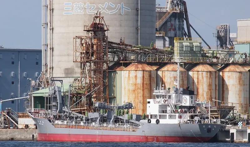 SUMISE MARU NO.33 General Cargo IMO 9032238 photo 4