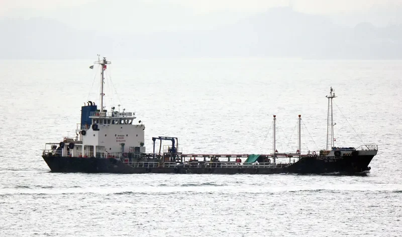PACIFIC SINCERE Tanker IMO 9032252 photo 3