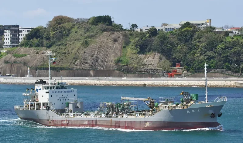 HOKUSHIN MARU General Cargo IMO 9032290 photo 5