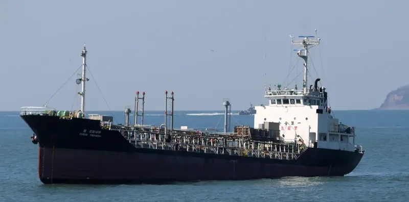 CHEM TRANSIA Tanker IMO 9032305 photo 4