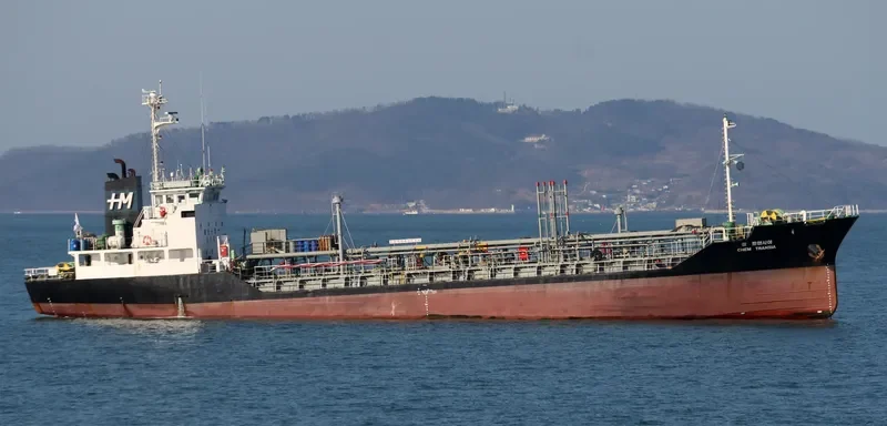 CHEM TRANSIA Tanker IMO 9032305 photo 6