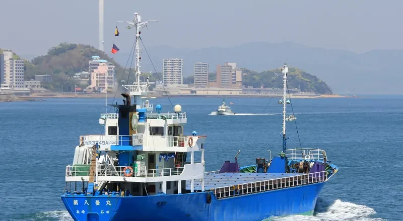 YUTAKA MARU NO.8 General Cargo IMO 9032381