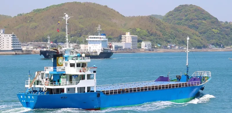 YUTAKA MARU NO.8 General Cargo IMO 9032381 photo 2