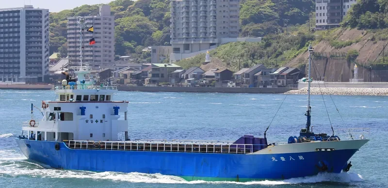 YUTAKA MARU NO.8 General Cargo IMO 9032381 photo 4