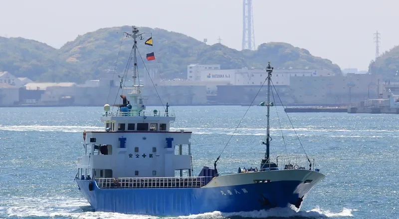 YUTAKA MARU NO.8 General Cargo IMO 9032381 photo 5