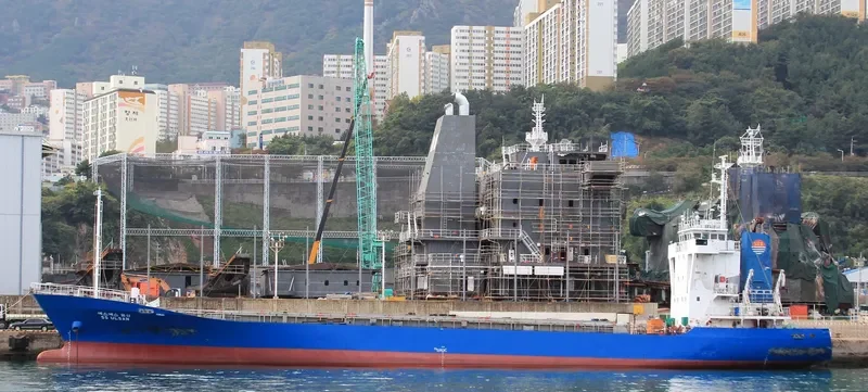 SS ULSAN General Cargo IMO 9032408 photo 4