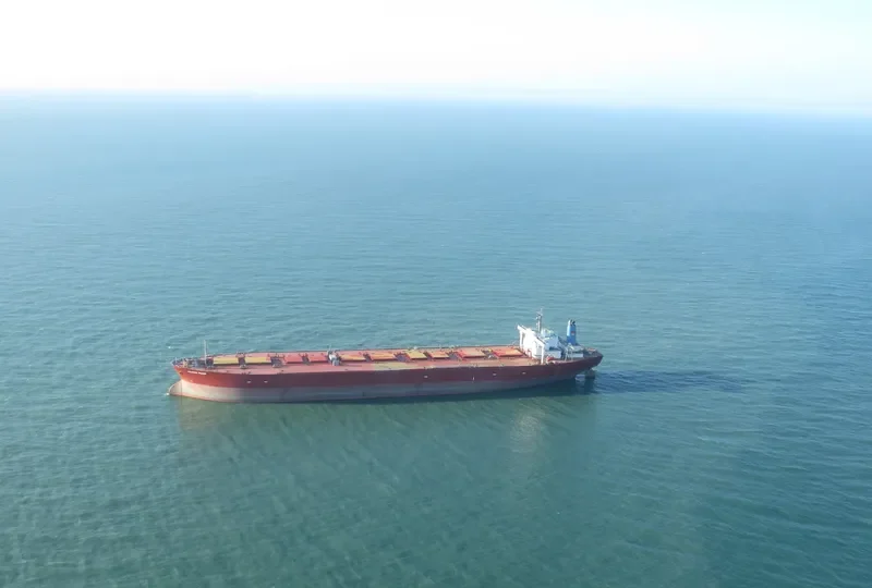 ATLANTIC TRADER Bulk Carrier IMO 9032642