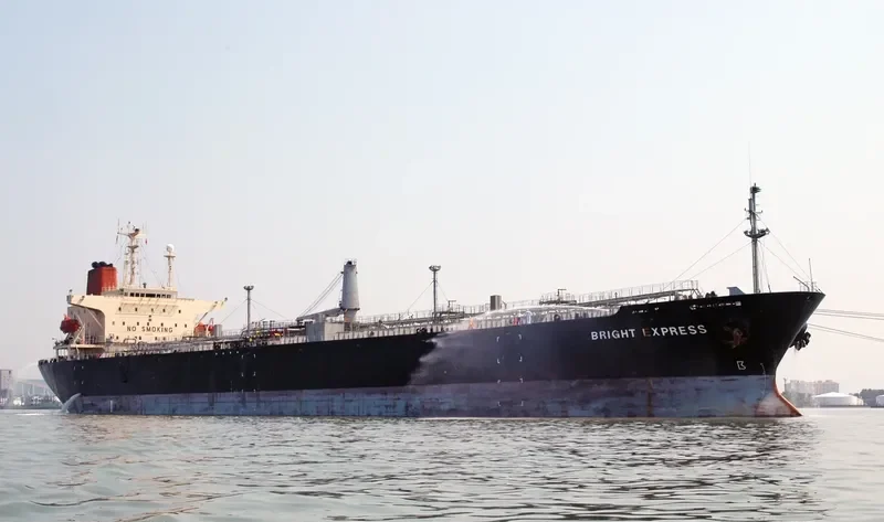 HARSHA PREM Tanker IMO 9032678