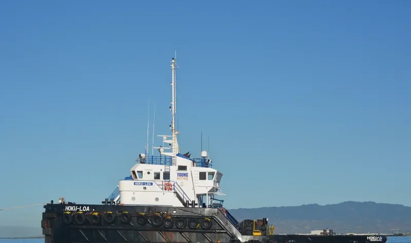 HOKU LOA General Cargo IMO 9032795 photo 3