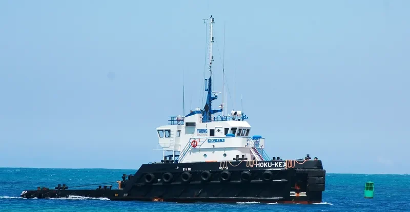 HOKU KE'A General Cargo IMO 9032800 photo 3