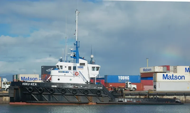 HOKU KE'A General Cargo IMO 9032800 photo 4