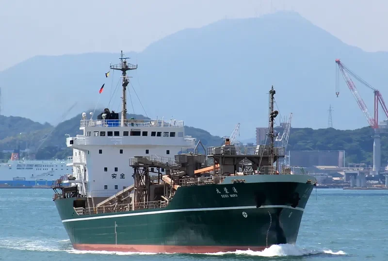 SEIEI MARU General Cargo IMO 9033012 photo 5
