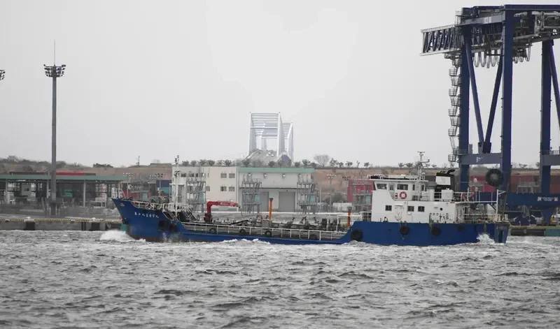 KANTO MARU NO.18 Tanker IMO 9033098 photo 5