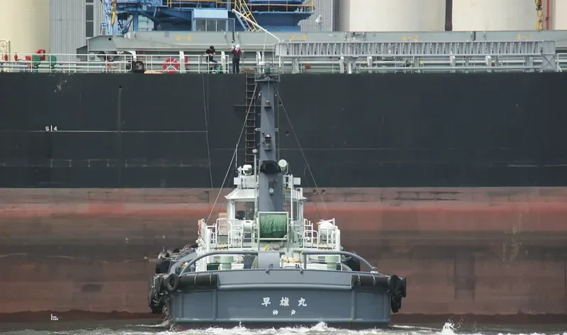 SOYU MARU General Cargo IMO 9033115 photo 2