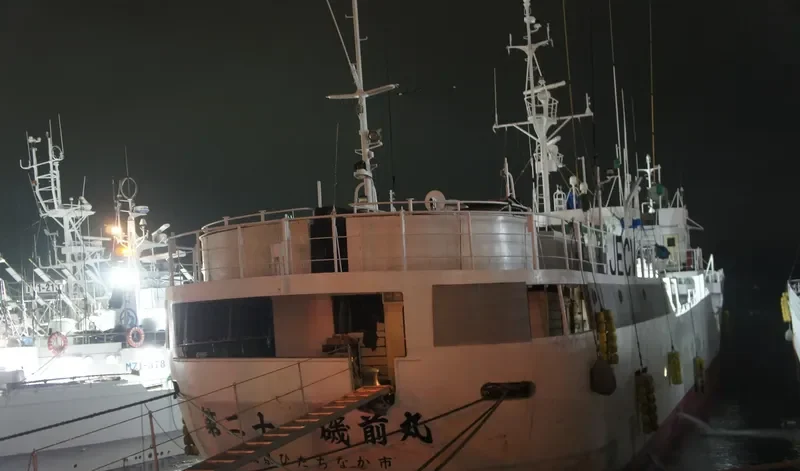 ISOMAE MARU NO.21 General Cargo IMO 9033153 photo 5