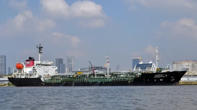 PORNNUTCHA 2 Tanker IMO 9033517 photo 4