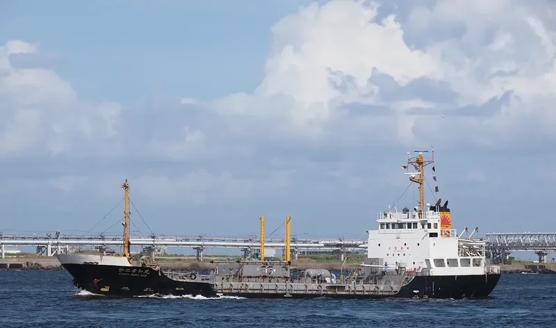 XING DA Tanker IMO 9033529 photo 5