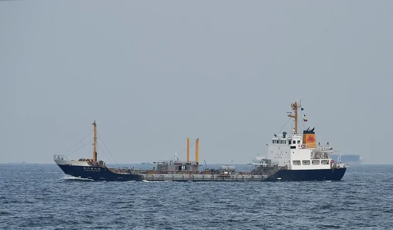 XING DA Tanker IMO 9033529 photo 6