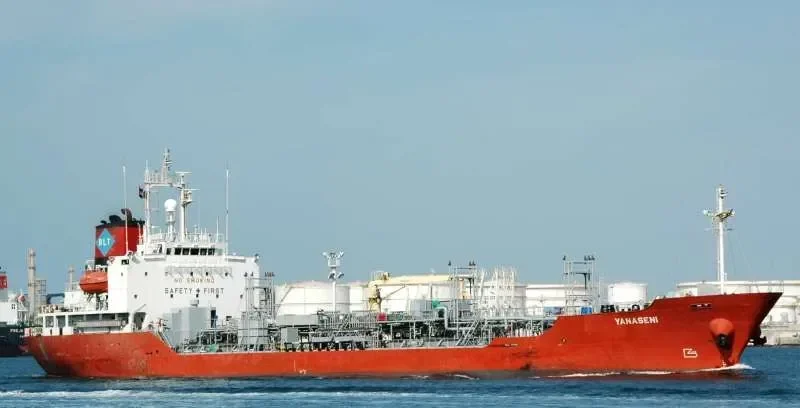 PROSPERITAI Tanker IMO 9033555 photo 5