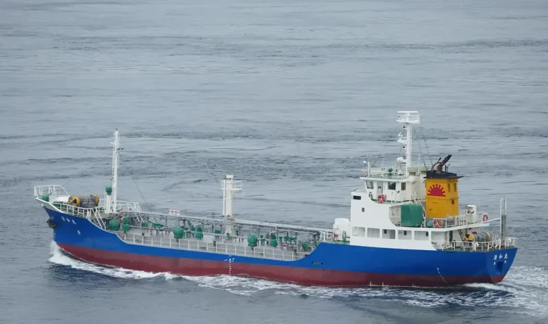 SEIWA MARU Tanker IMO 9033749 photo 5
