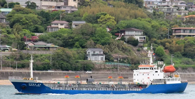 SHUN WANG 2 Tanker IMO 9033787 photo 3
