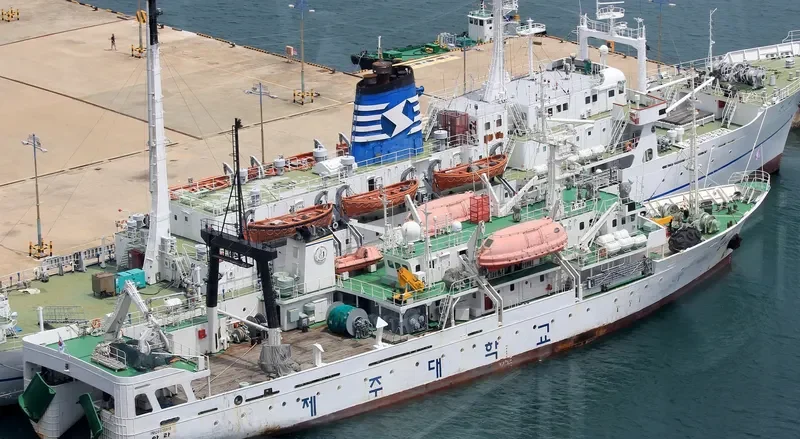 ARA General Cargo IMO 9033816 photo 8