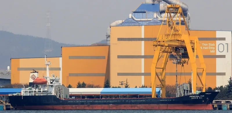 PRINCIPAL POS General Cargo IMO 9033828 photo 2