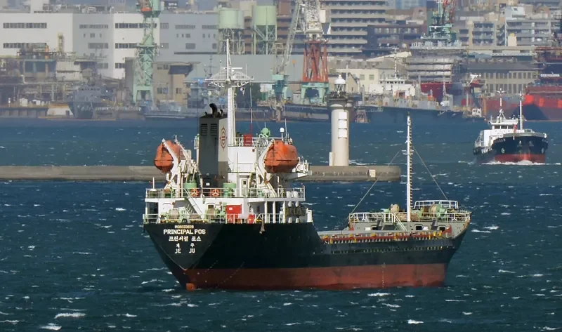 PRINCIPAL POS General Cargo IMO 9033828 photo 5