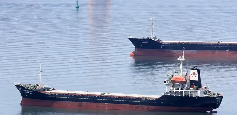 PRINCIPAL POS General Cargo IMO 9033828 photo 6