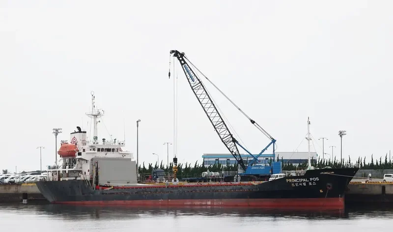 PRINCIPAL POS General Cargo IMO 9033828 photo 10
