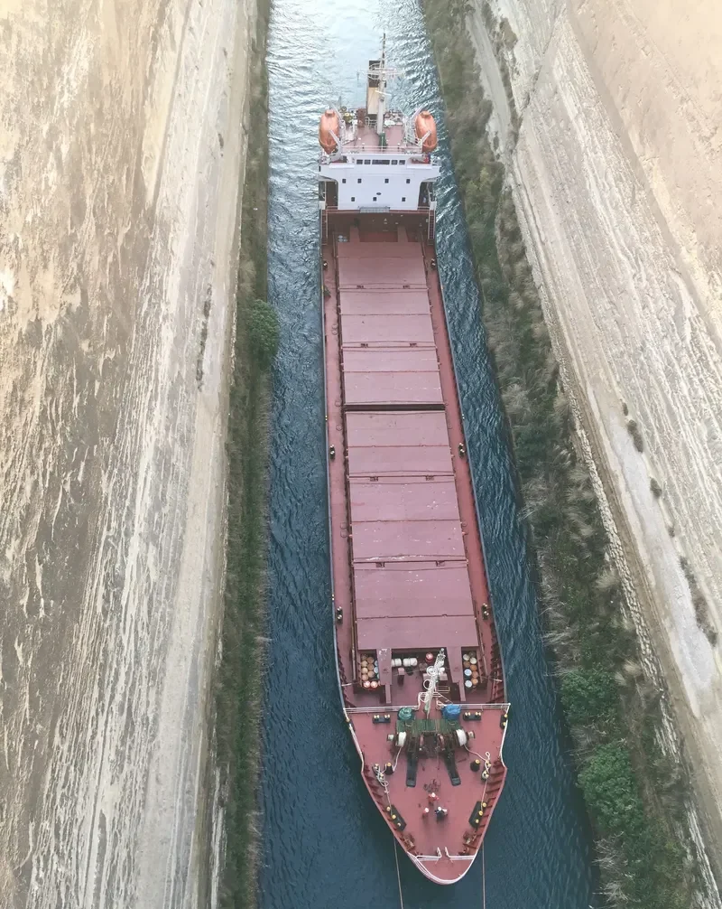 NORTHSTAR GLORY General Cargo IMO 9033854 photo 2