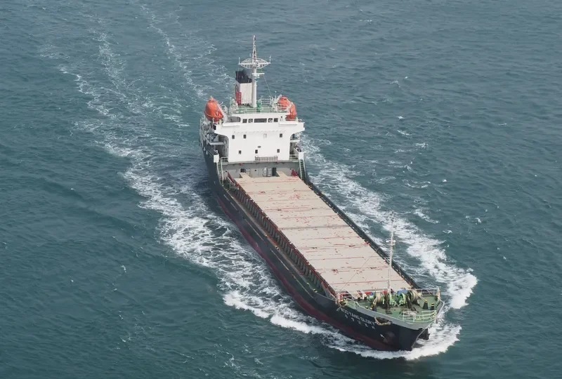 NORTHSTAR GLORY General Cargo IMO 9033854 photo 4