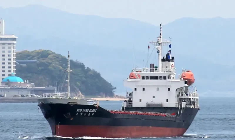 NORTHSTAR GLORY General Cargo IMO 9033854 photo 9