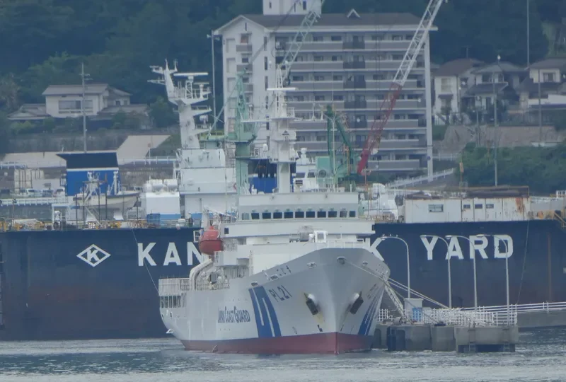 KOJIMA General Cargo IMO 9034638