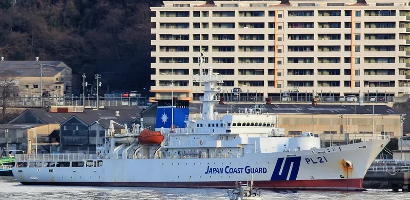 KOJIMA General Cargo IMO 9034638 photo 3