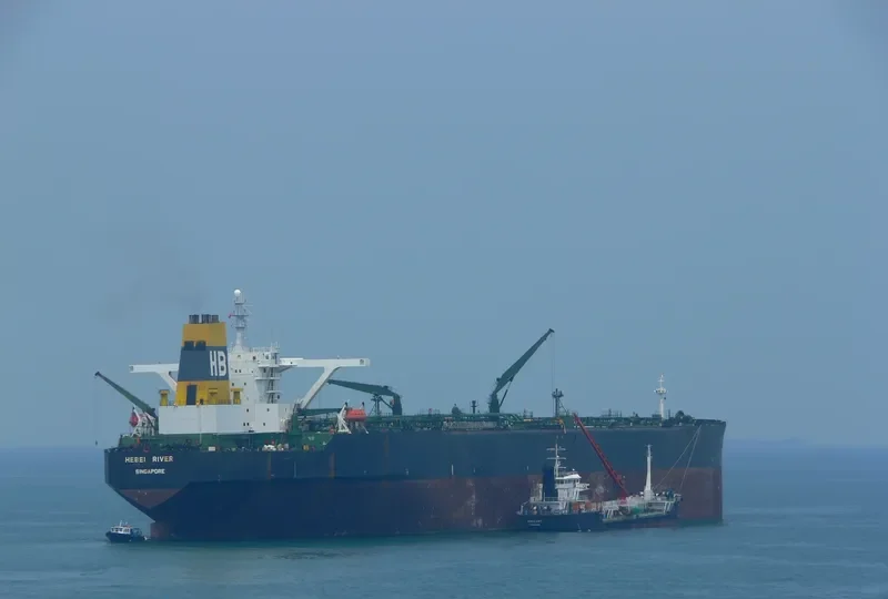 GLORIA 21 Tanker IMO 9034640