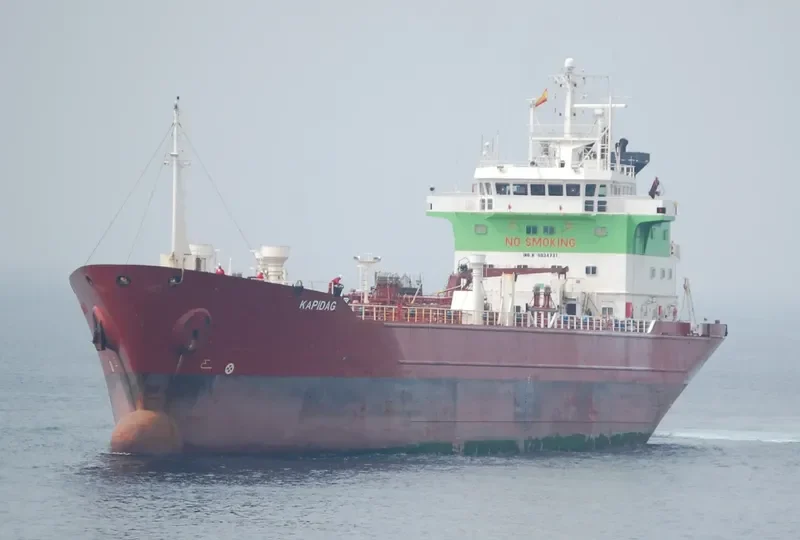 KAPIDAG Tanker IMO 9034731 photo 3