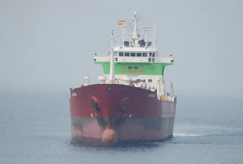 KAPIDAG Tanker IMO 9034731 photo 4