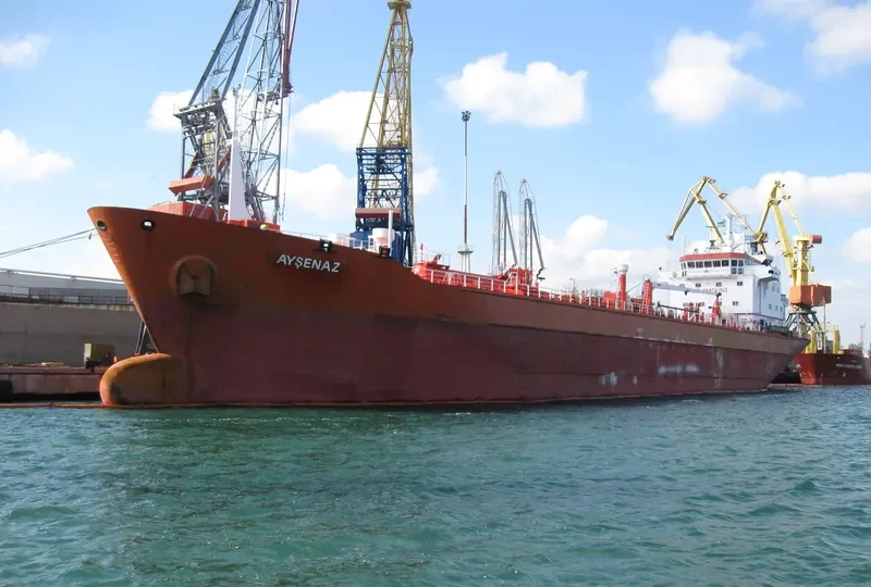 AYSENAZ Tanker IMO 9034743 photo 3