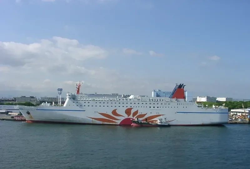DHARMA KENCANA 7 Ro-Ro IMO 9035125