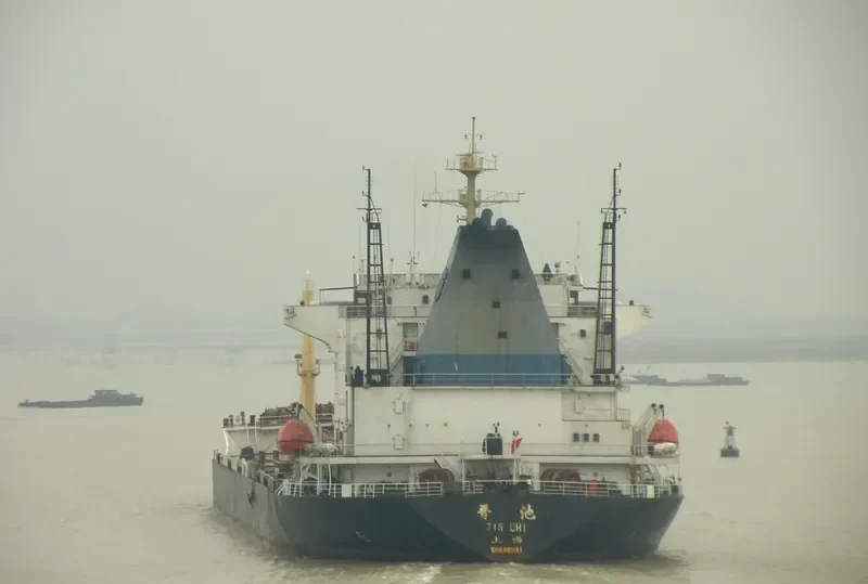 JIN CHI Tanker IMO 9035400