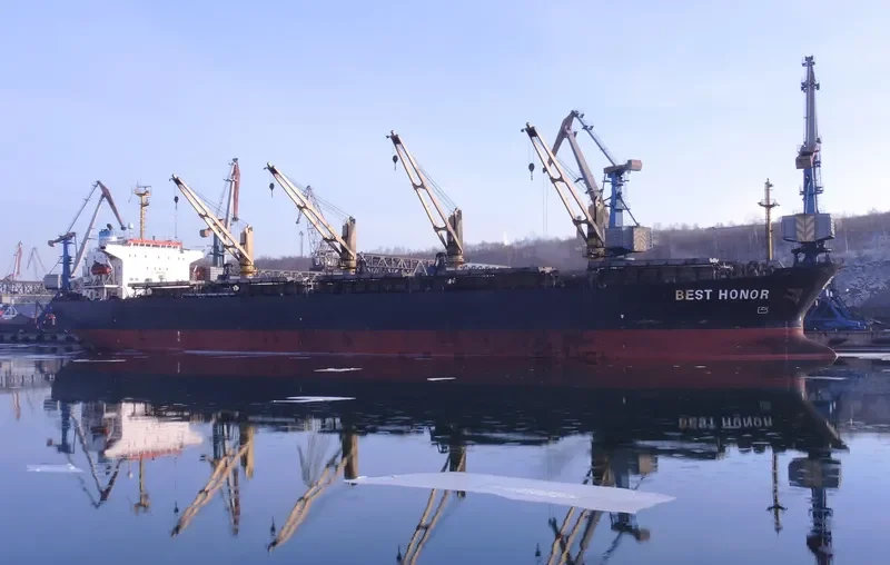 BEST HONOR Bulk Carrier IMO 9035632