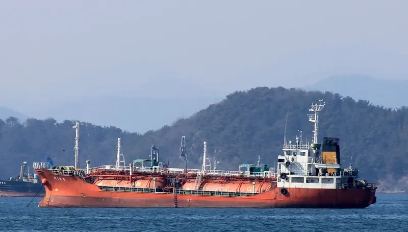 WONJIN NO.1 General Cargo IMO 9035668 photo 2
