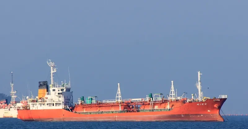 WONJIN NO.1 General Cargo IMO 9035668 photo 3