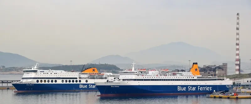 BLUE GALAXY Ro-Ro IMO 9035876 photo 2