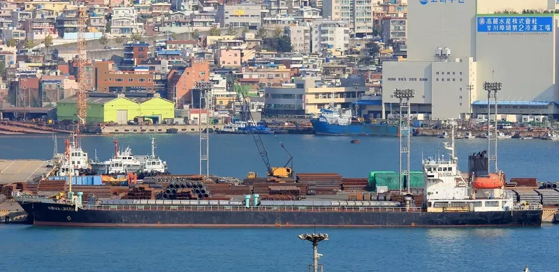 HEIWA MARU General Cargo IMO 9036349 photo 8