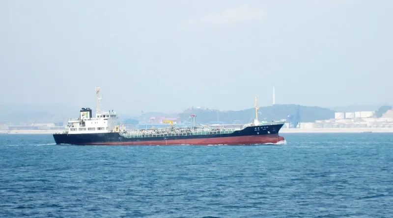 HANG SHUN Tanker IMO 9036351 photo 3